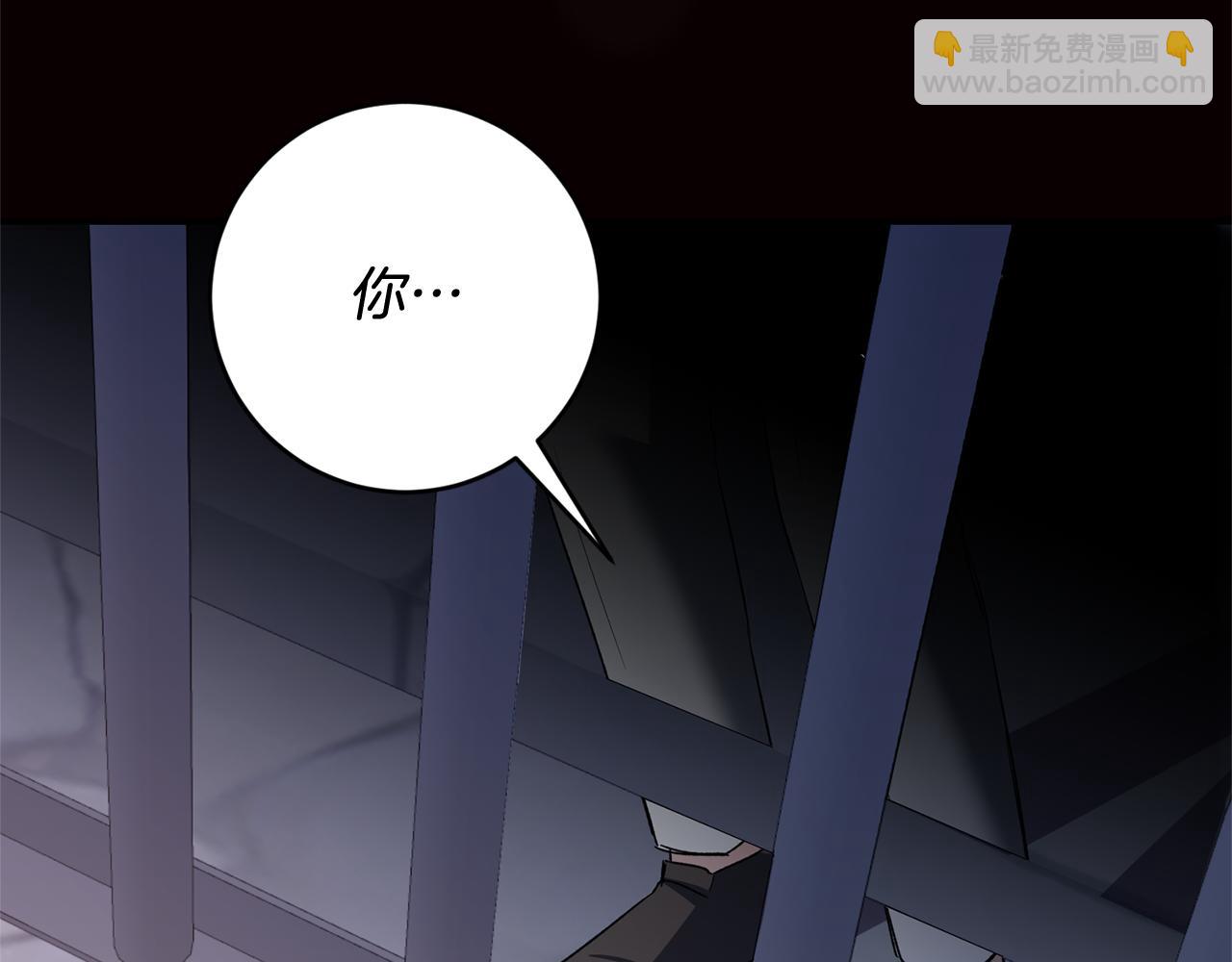第79话 尘埃落定38