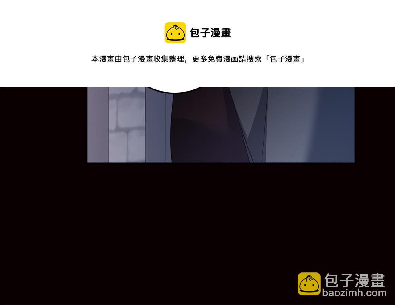 第79话 尘埃落定53