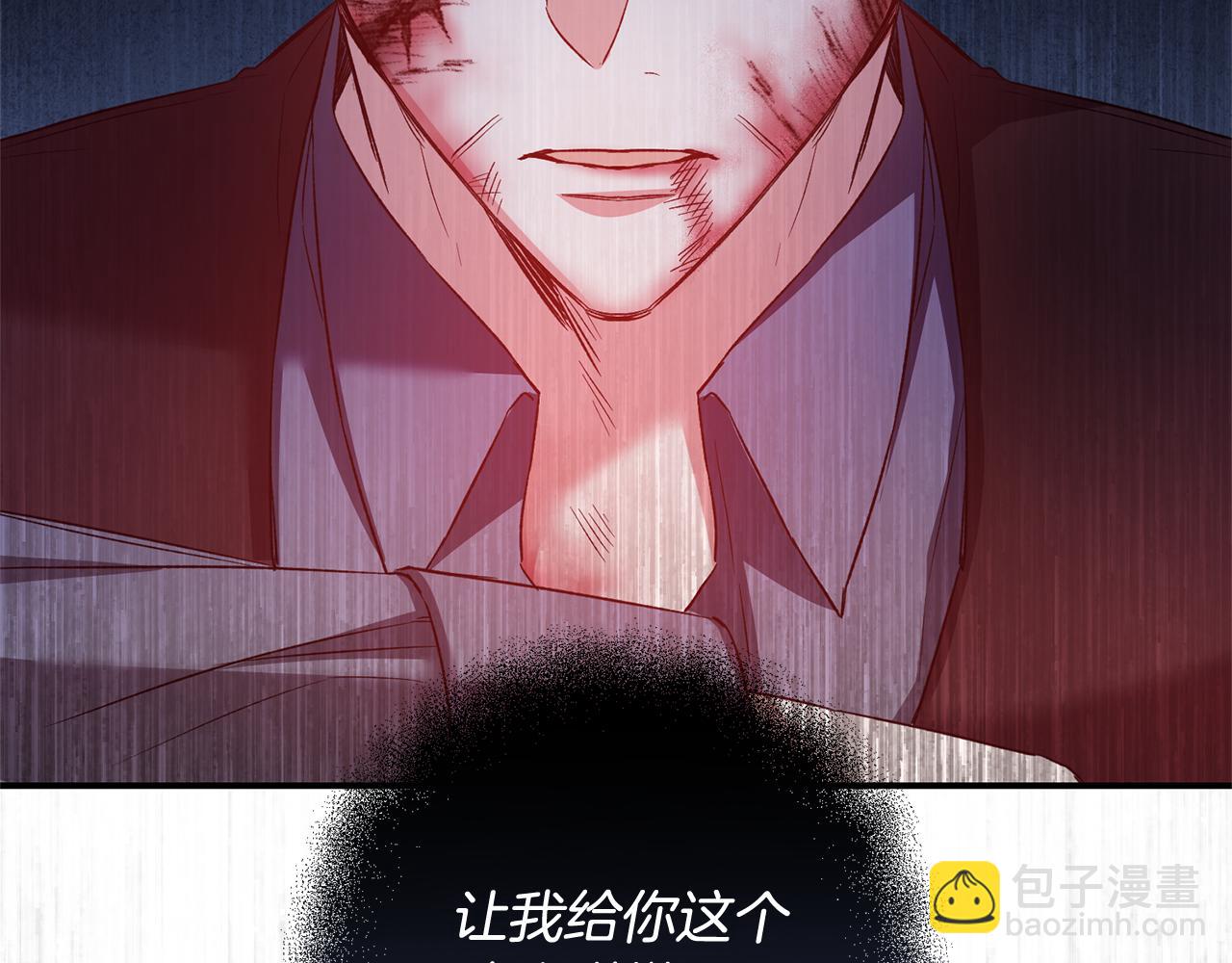 第79话 尘埃落定55