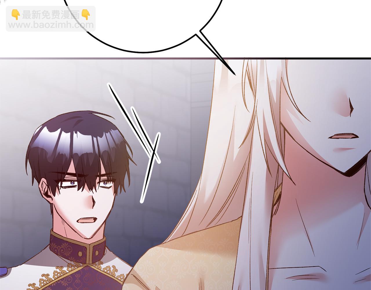 第79话 尘埃落定65