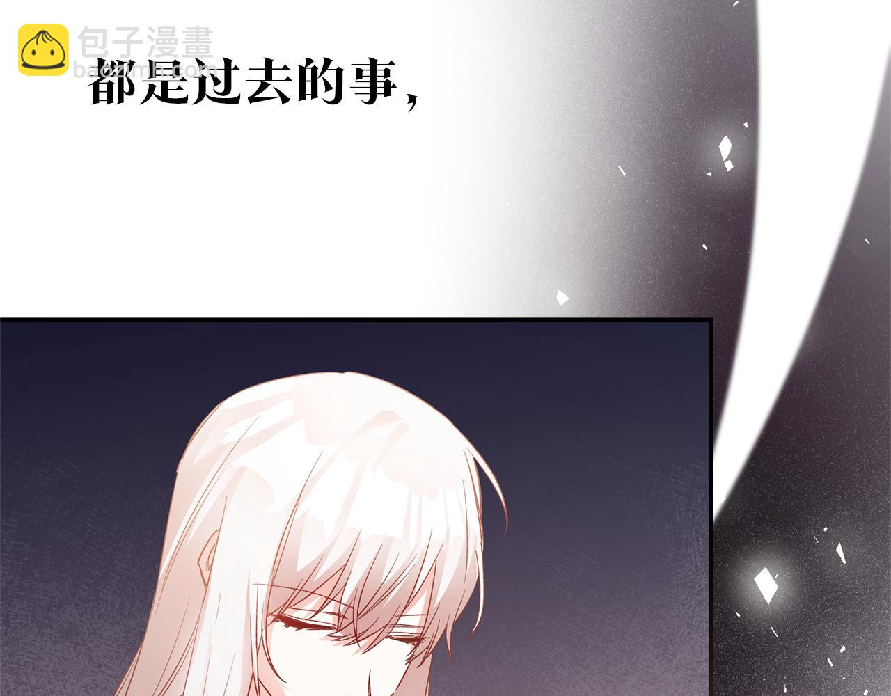 第79话 尘埃落定73