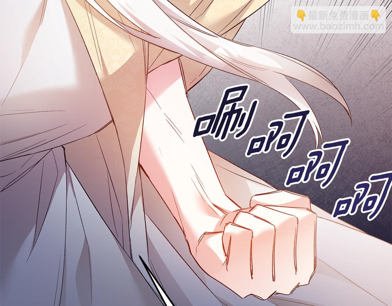 第79话 尘埃落定76
