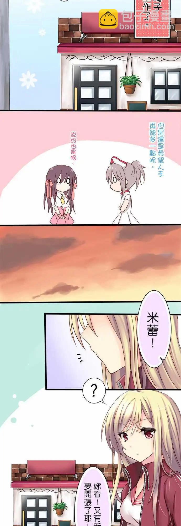 第02回10
