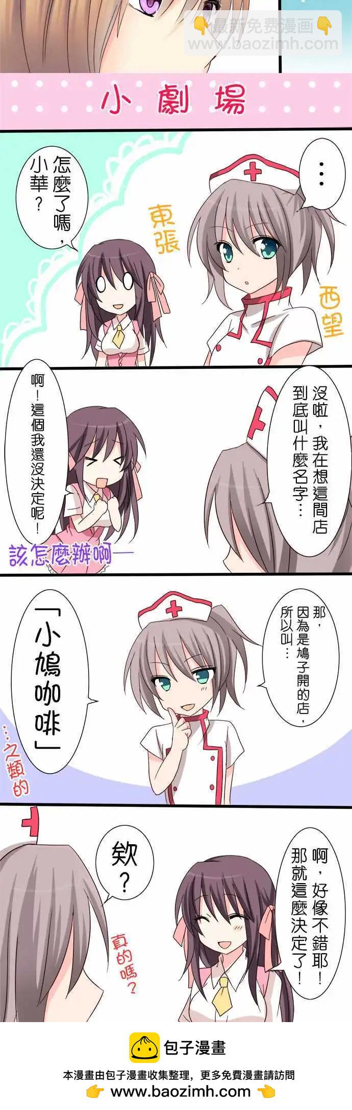 第02回12