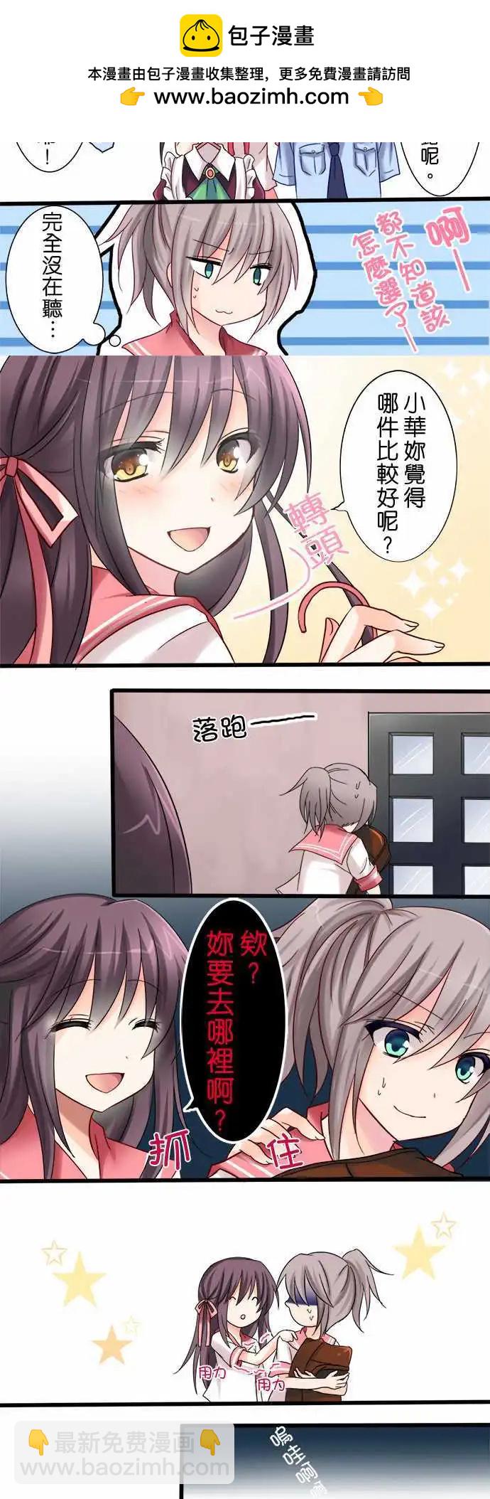 第02回2