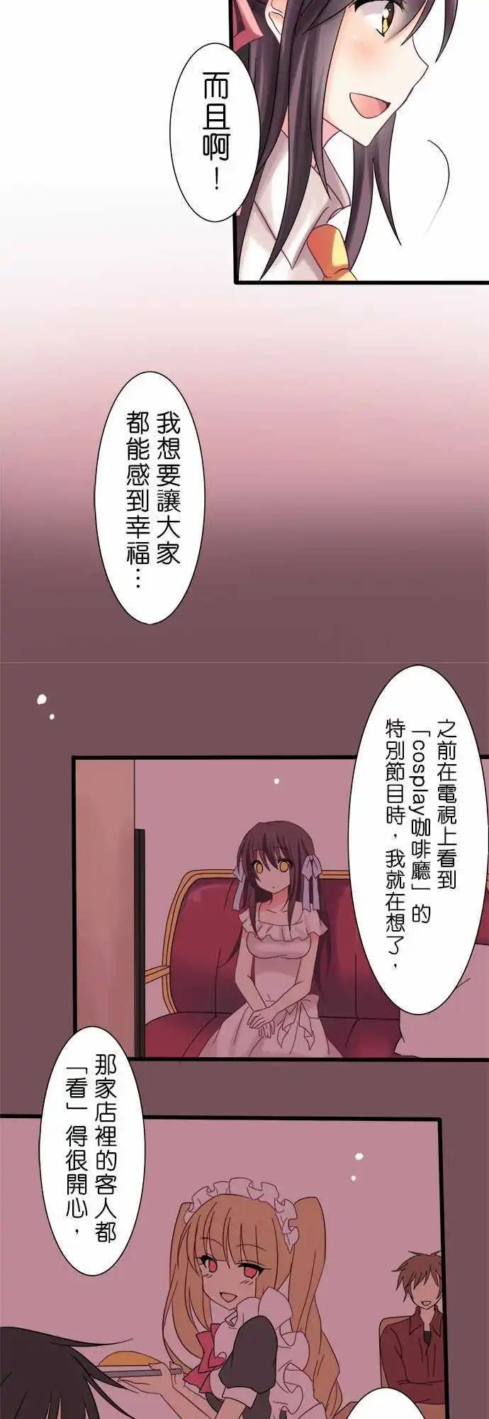 第02回6