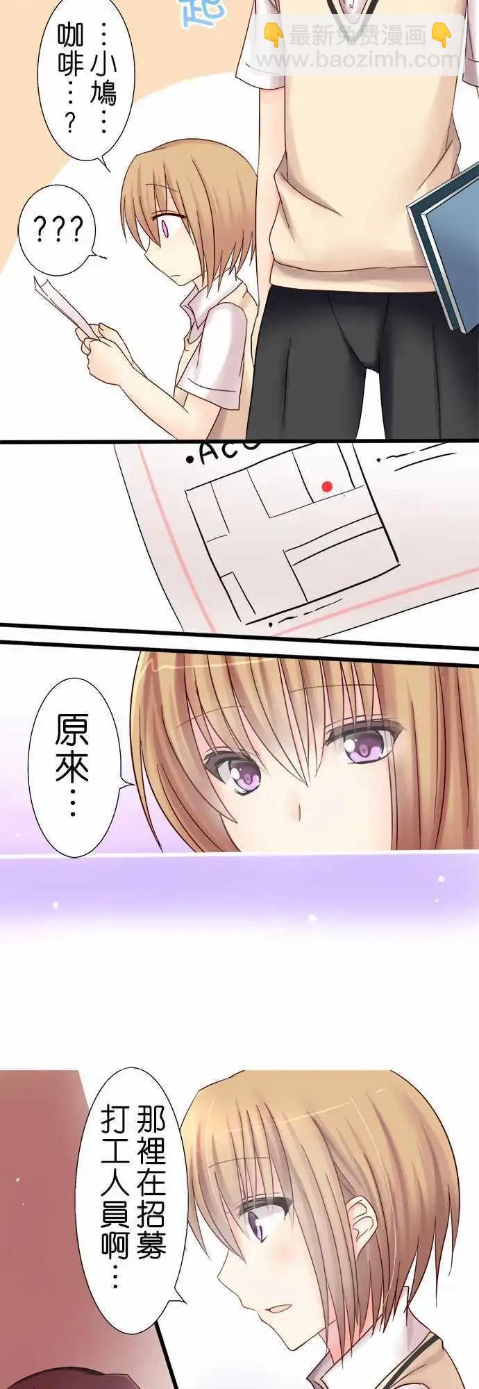第03回15