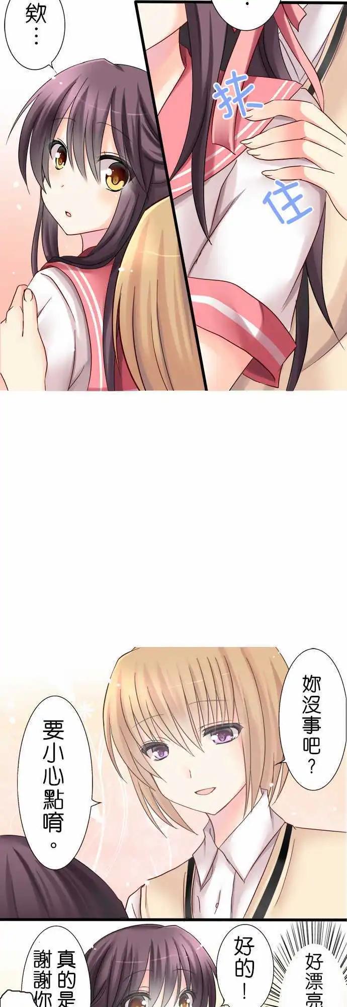第03回5