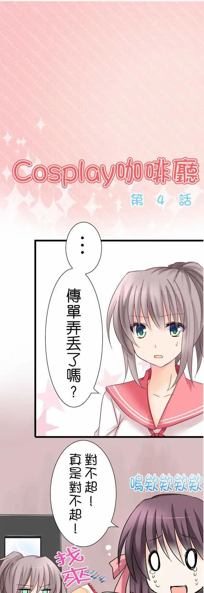 第04回0