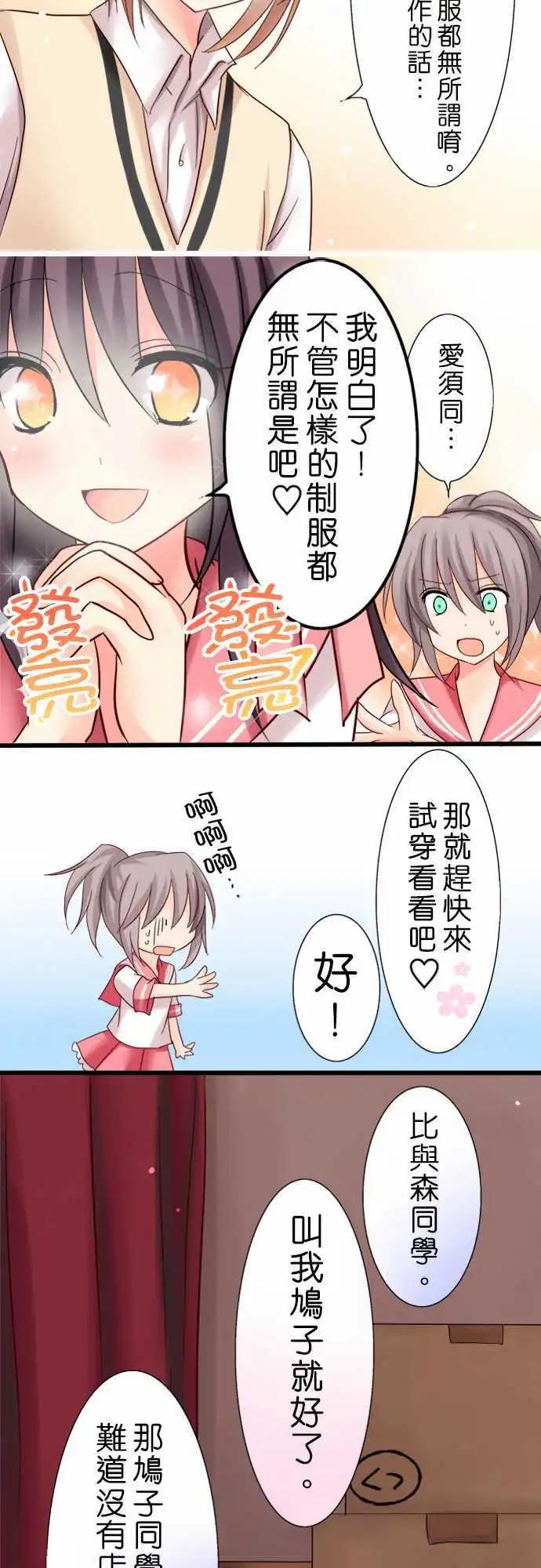 第04回10