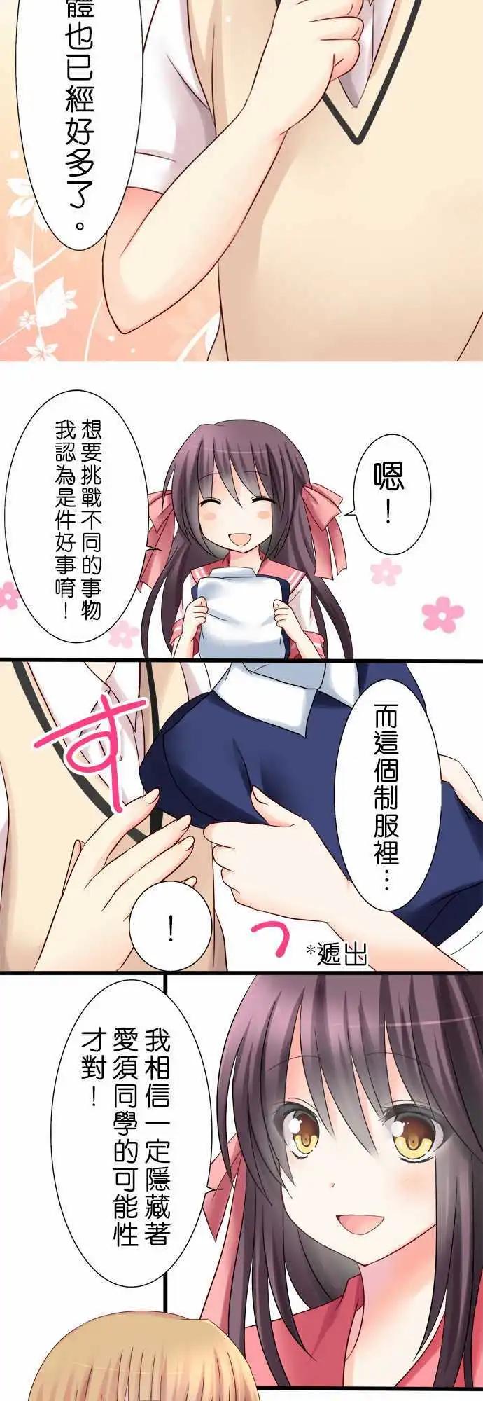 第04回12