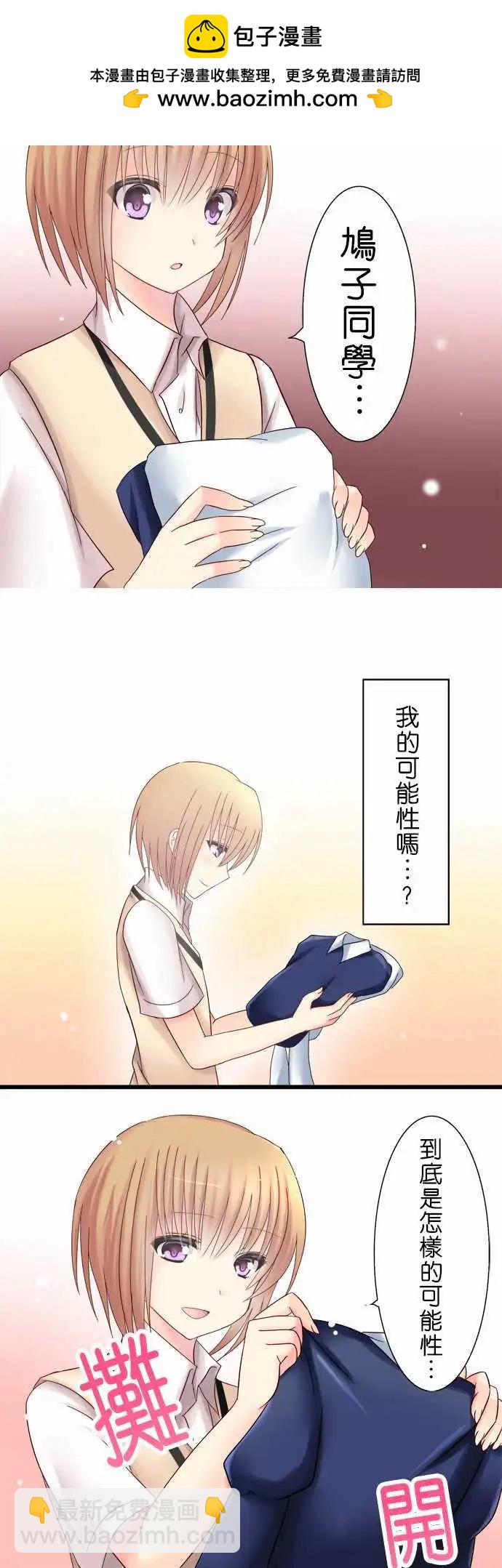 第04回13