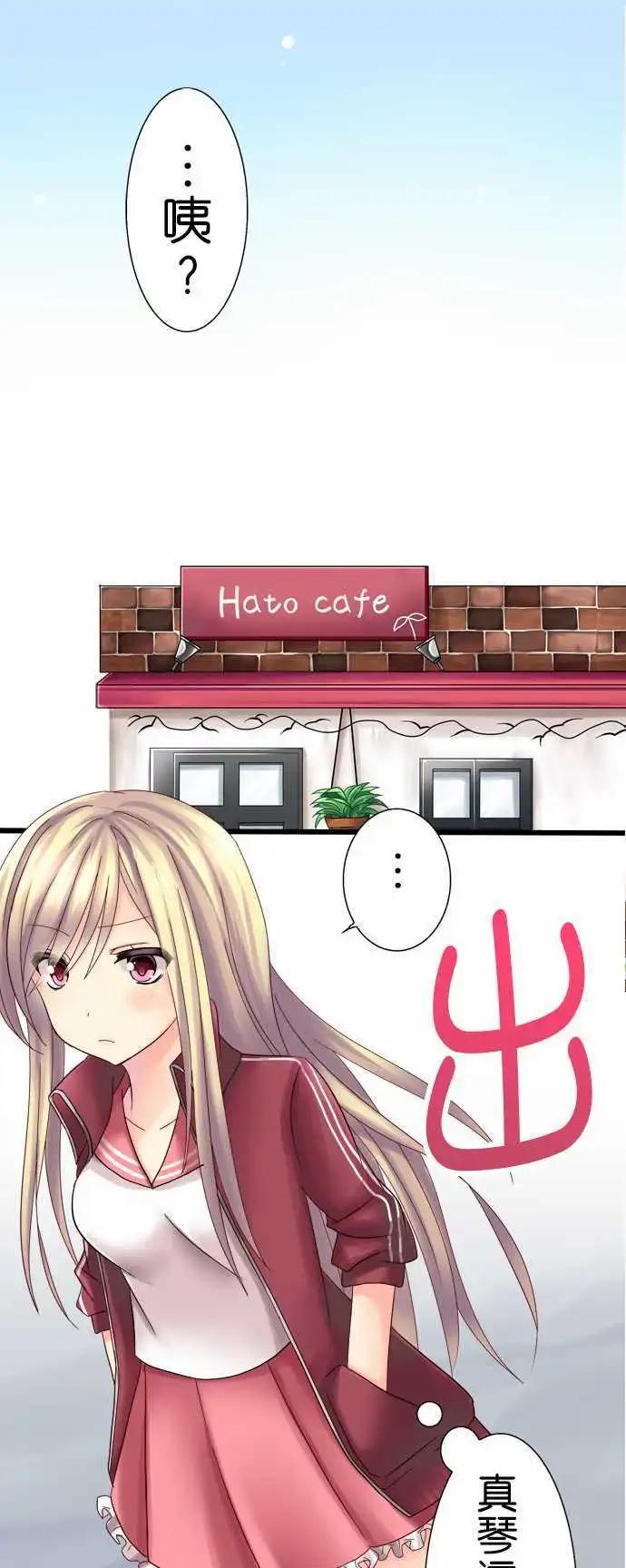 第04回14