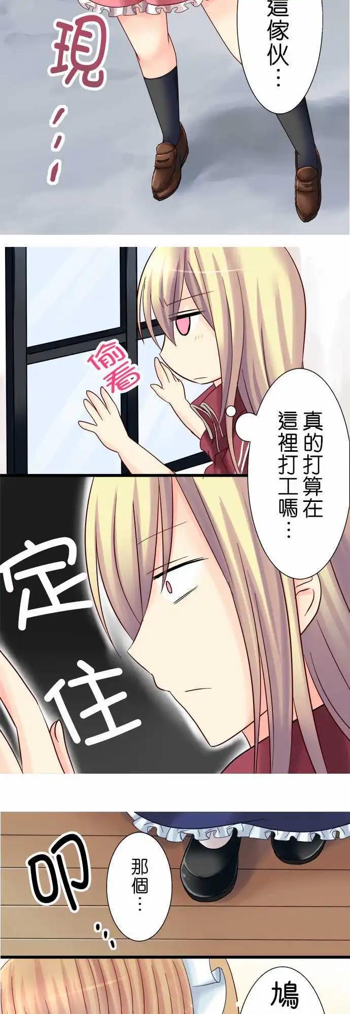 第04回15