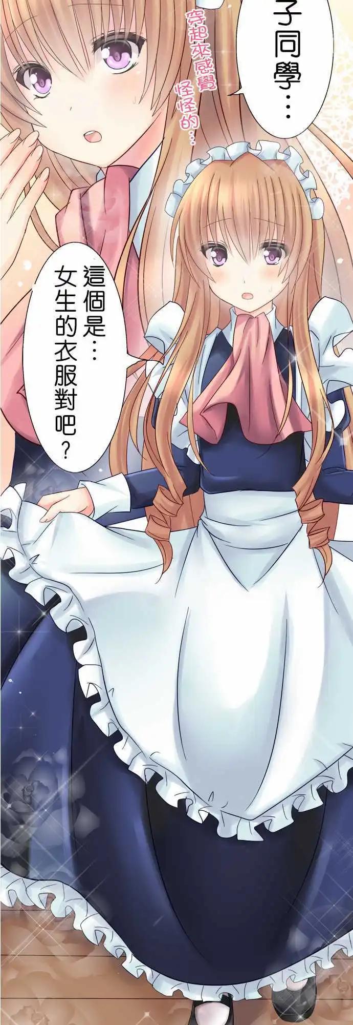 第04回16