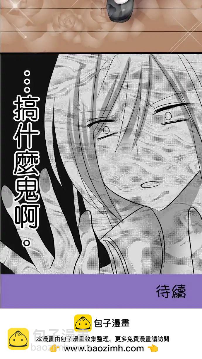 第04回17