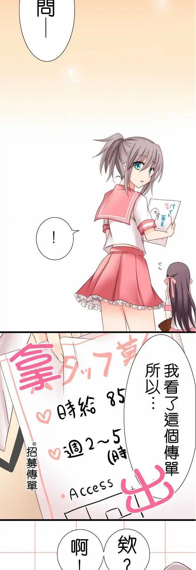 第04回2