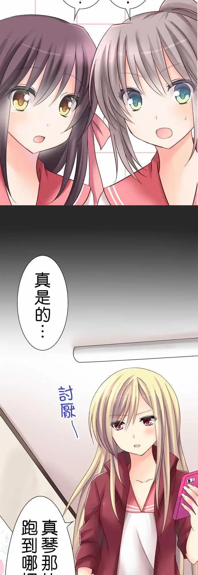 第04回3