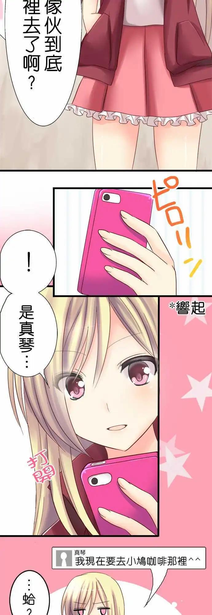 第04回4