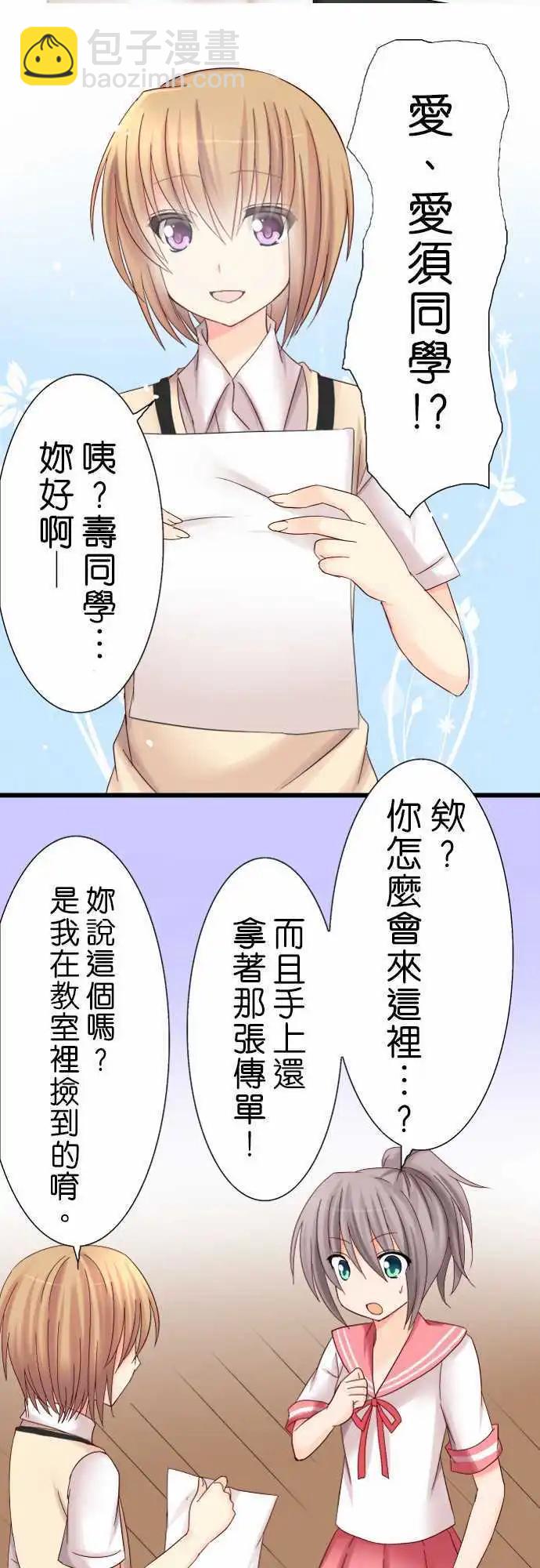第04回6