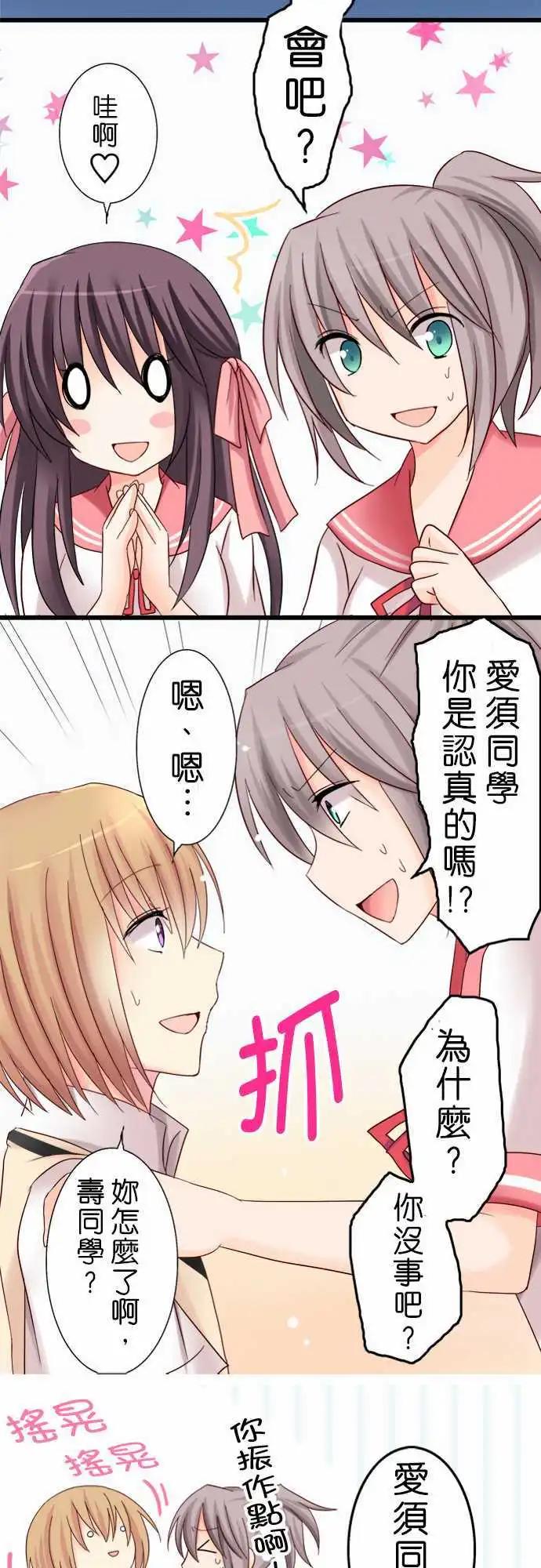 第04回8