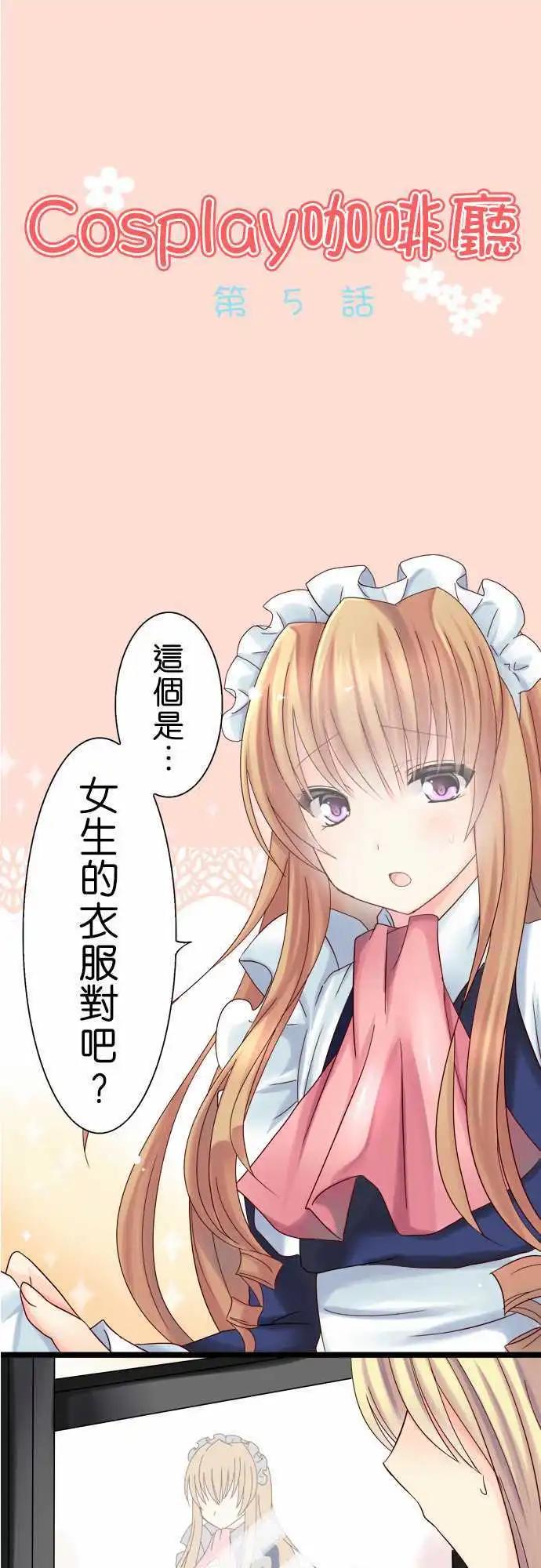 第05回0