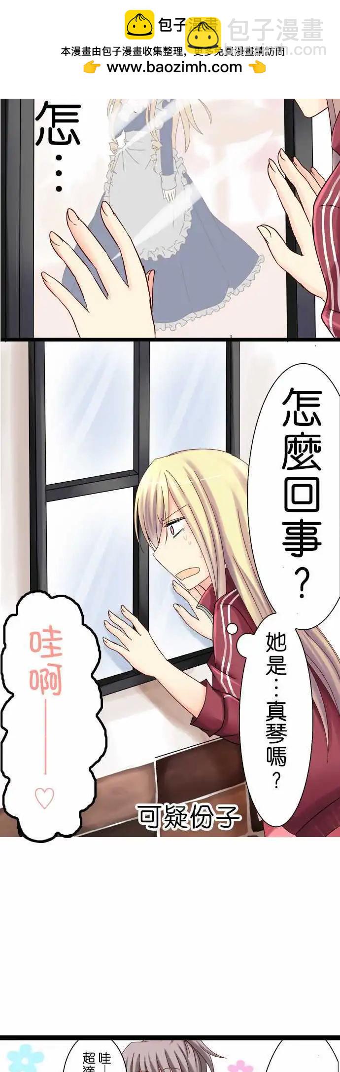 第05回1