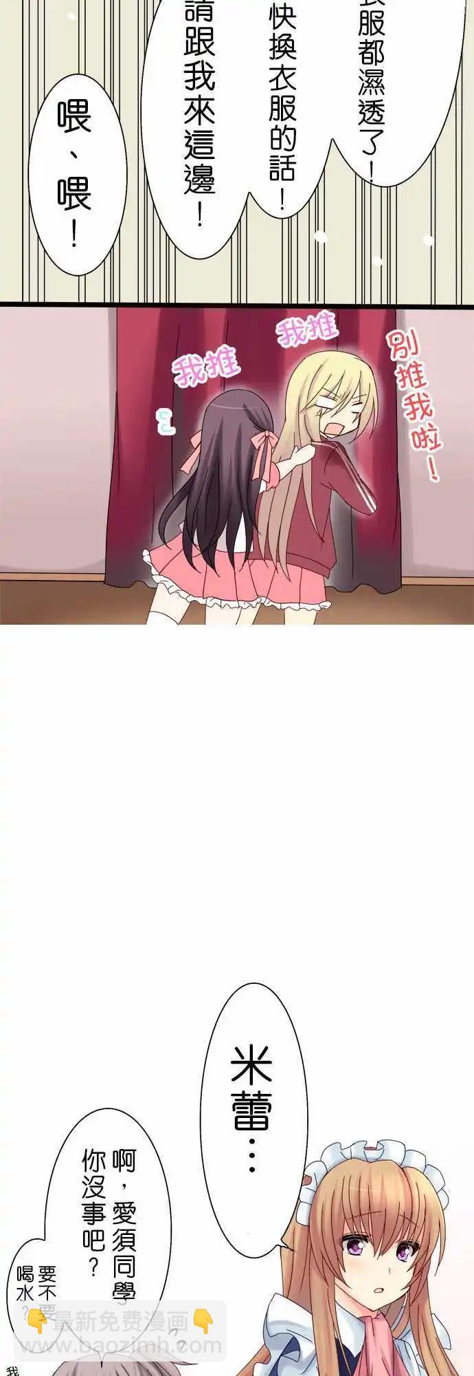 第05回10