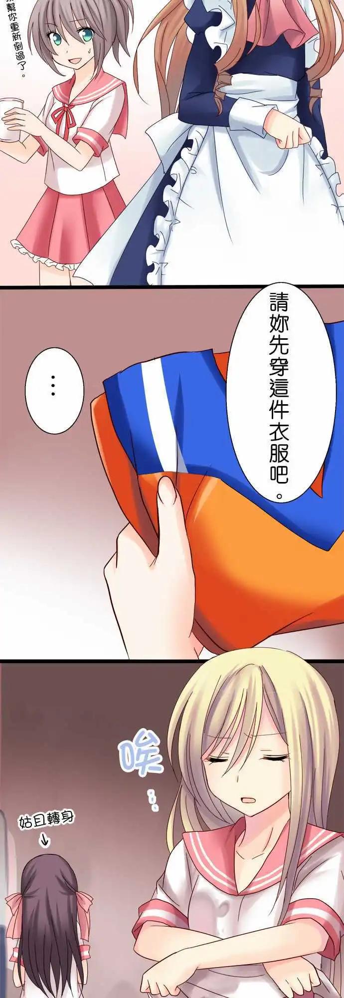 第05回11