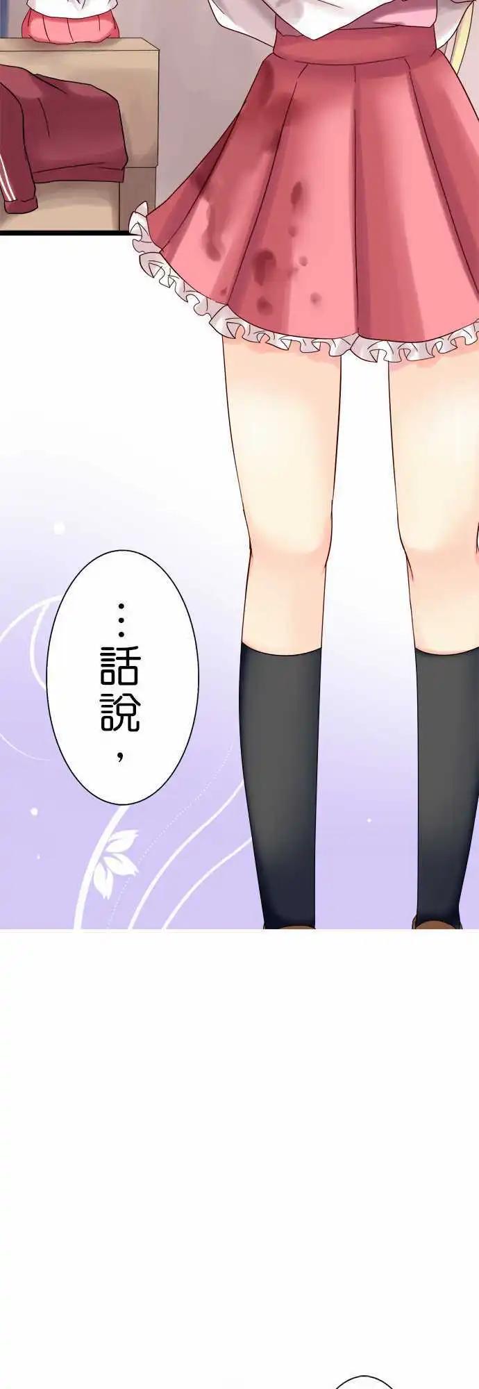 第05回12