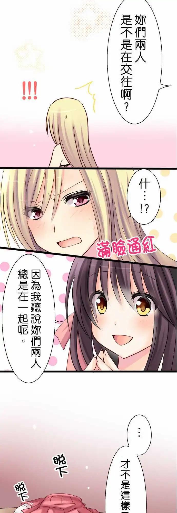 第05回13