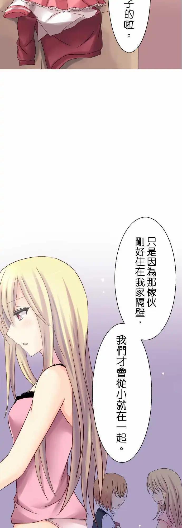 第05回14