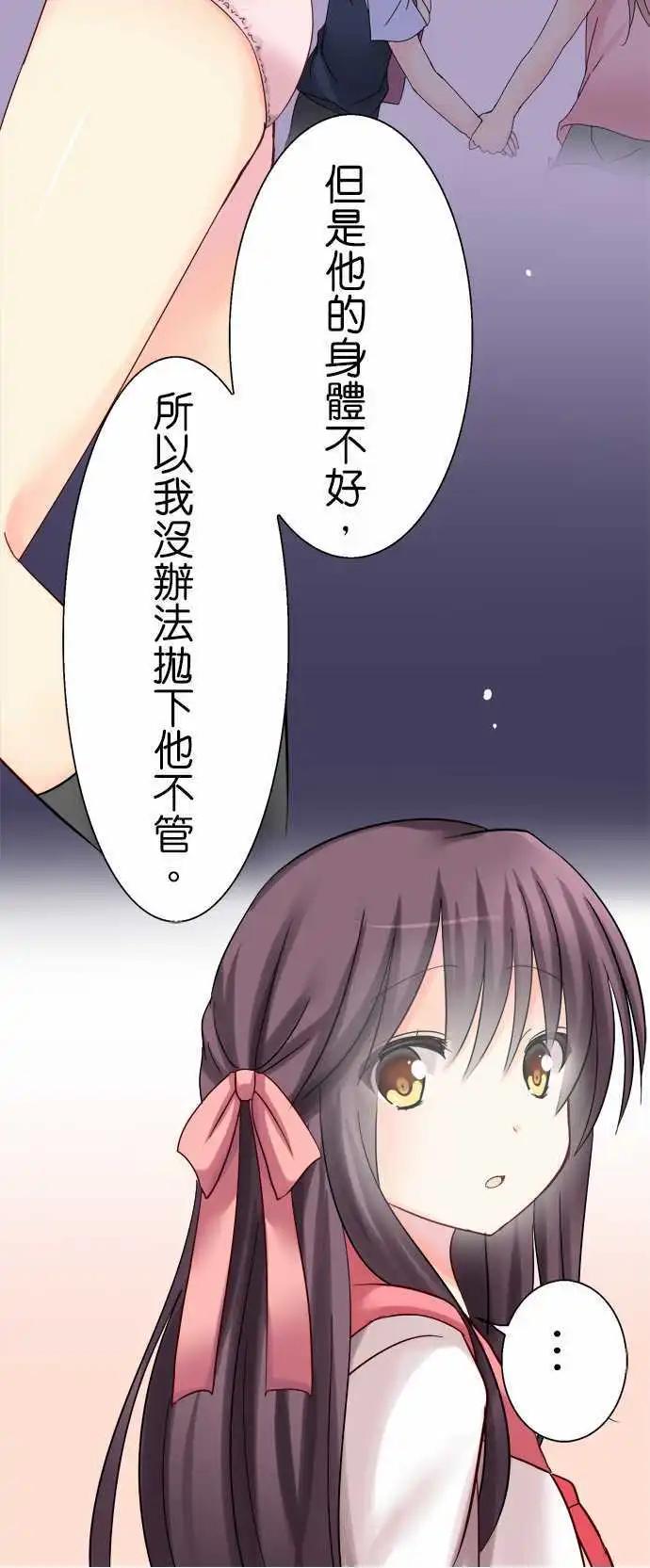 第05回15