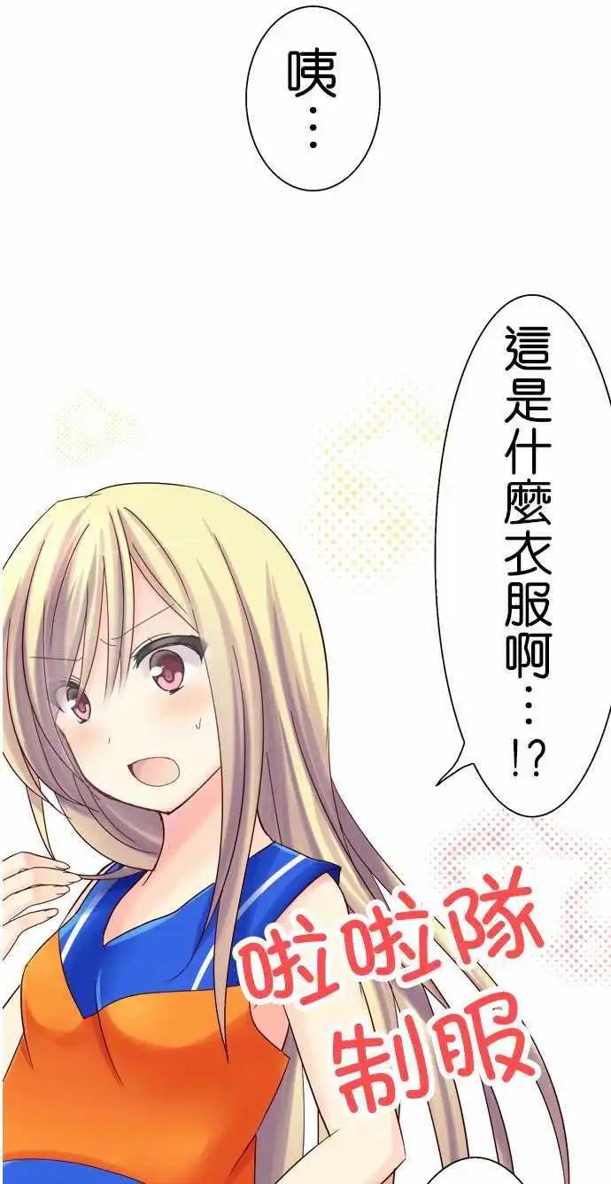 第05回16