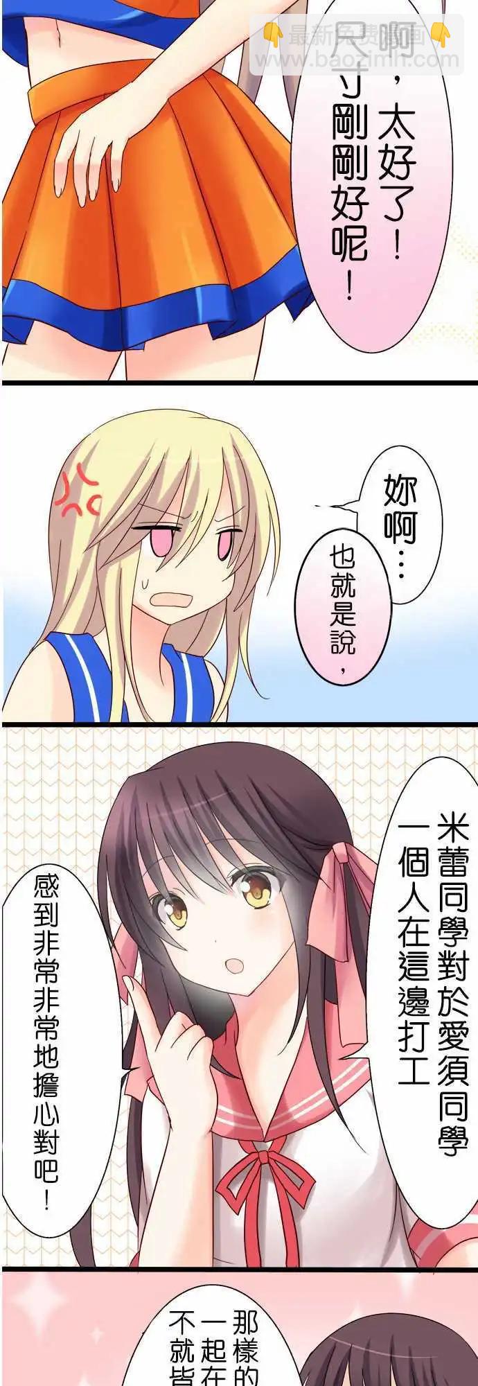 第05回17