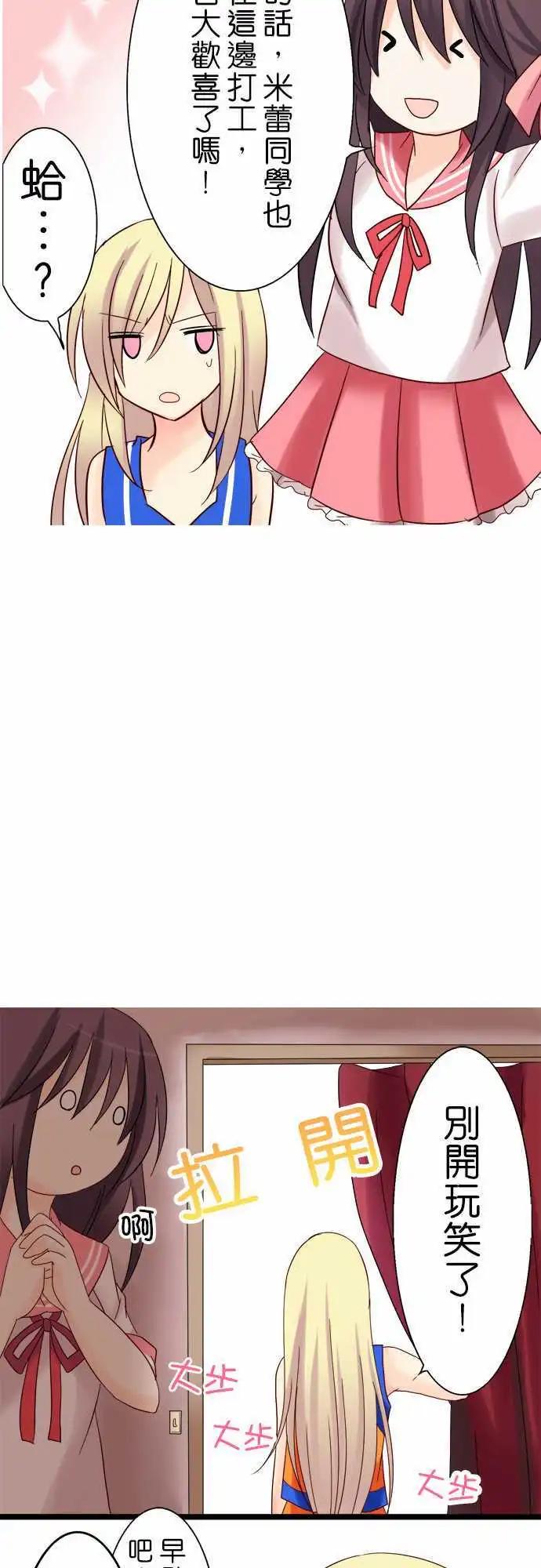 第05回18