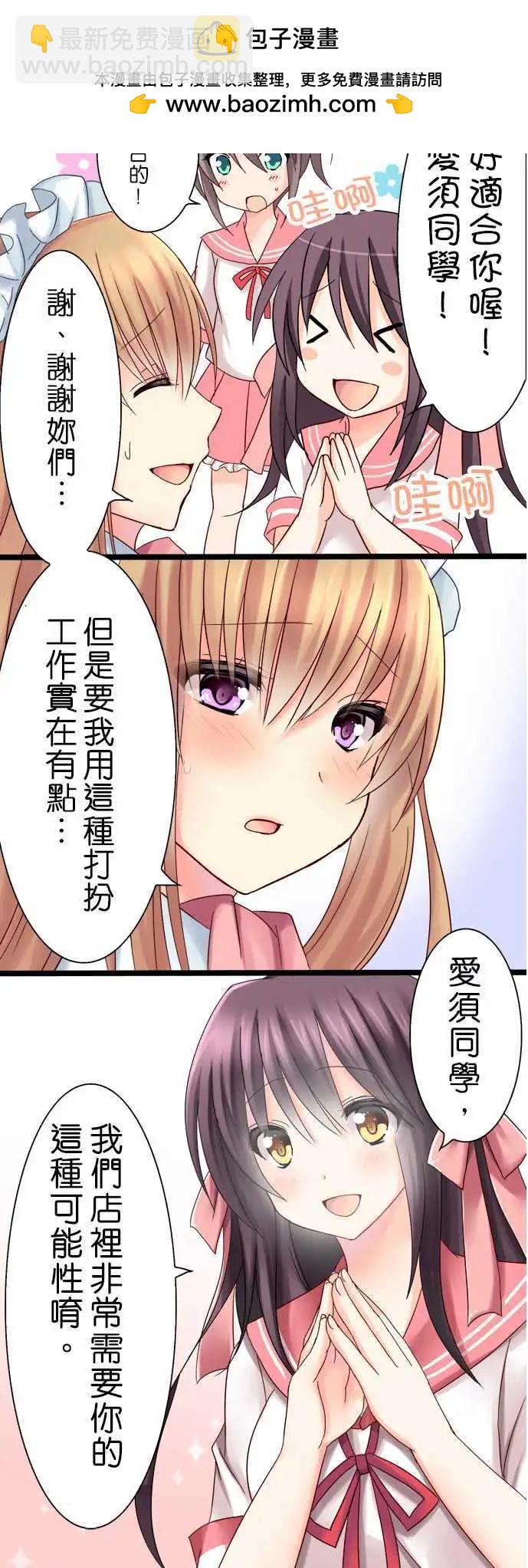 第05回2