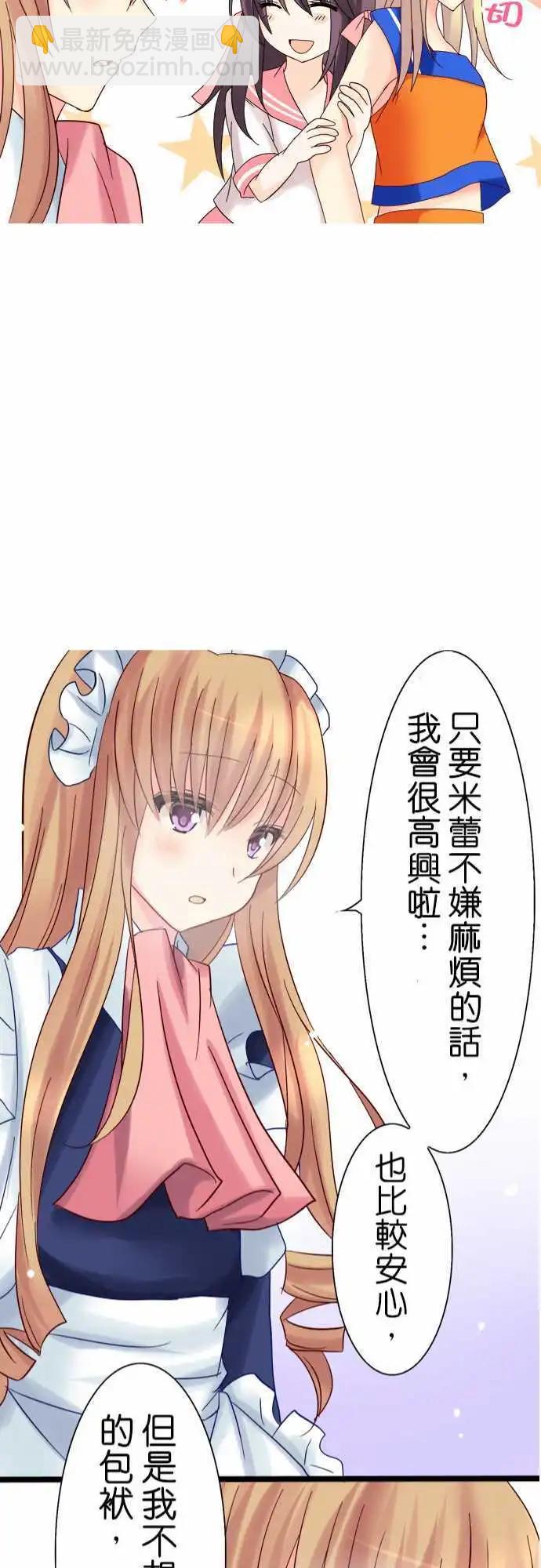 第05回20