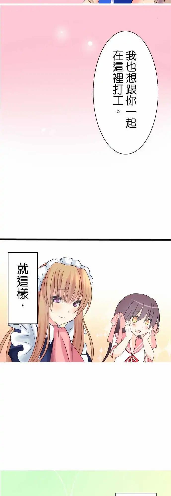 第05回24