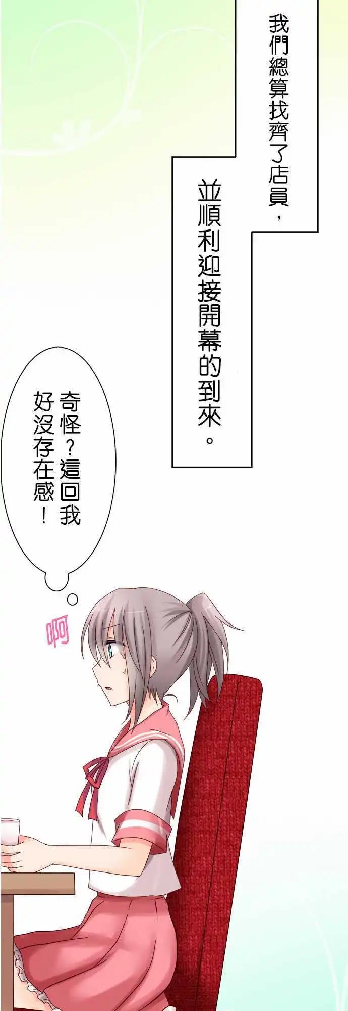 第05回25