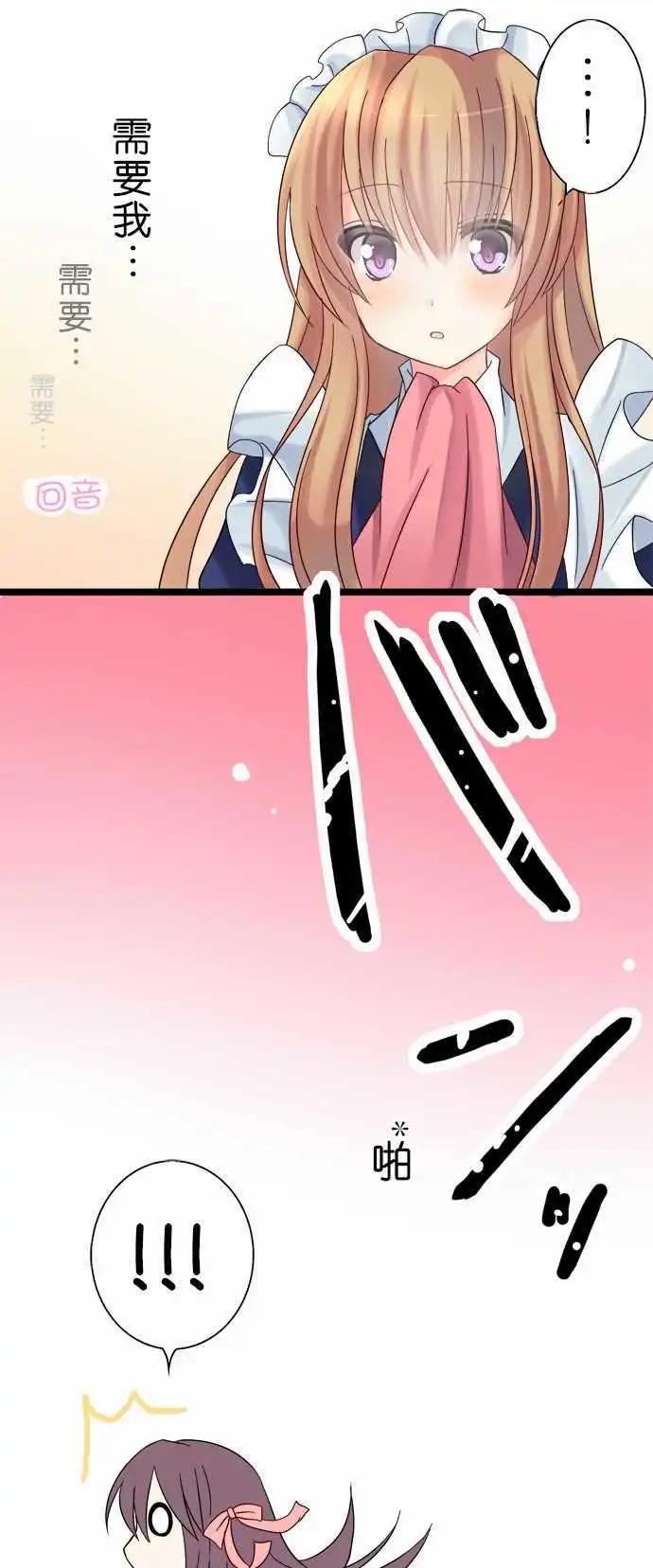 第05回3