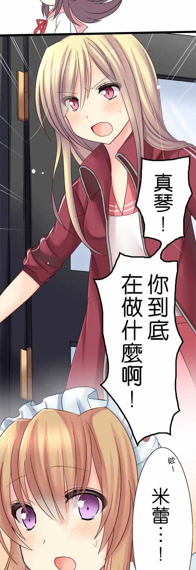 第05回4