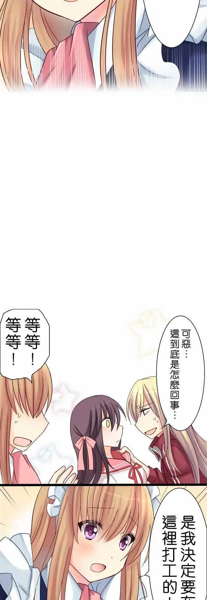 第05回5