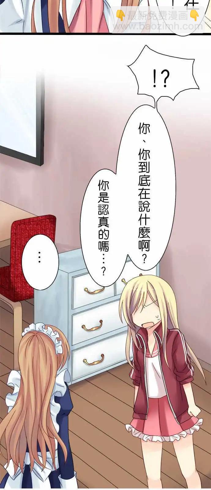 第05回6