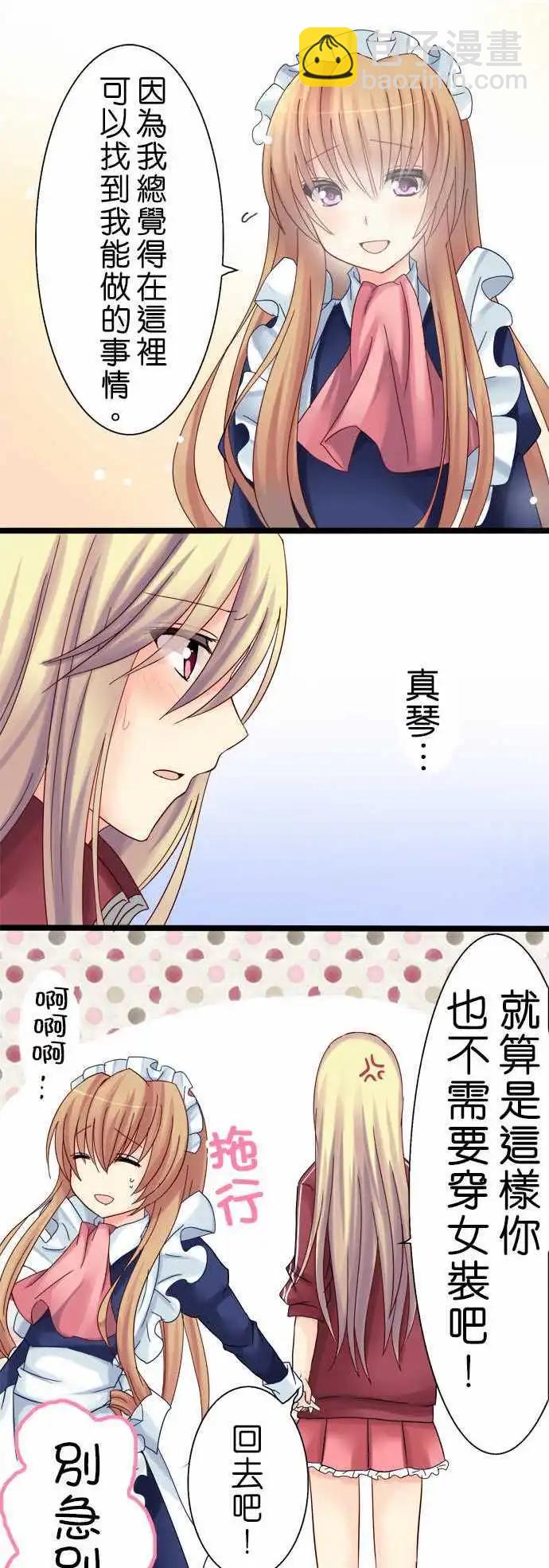 第05回7