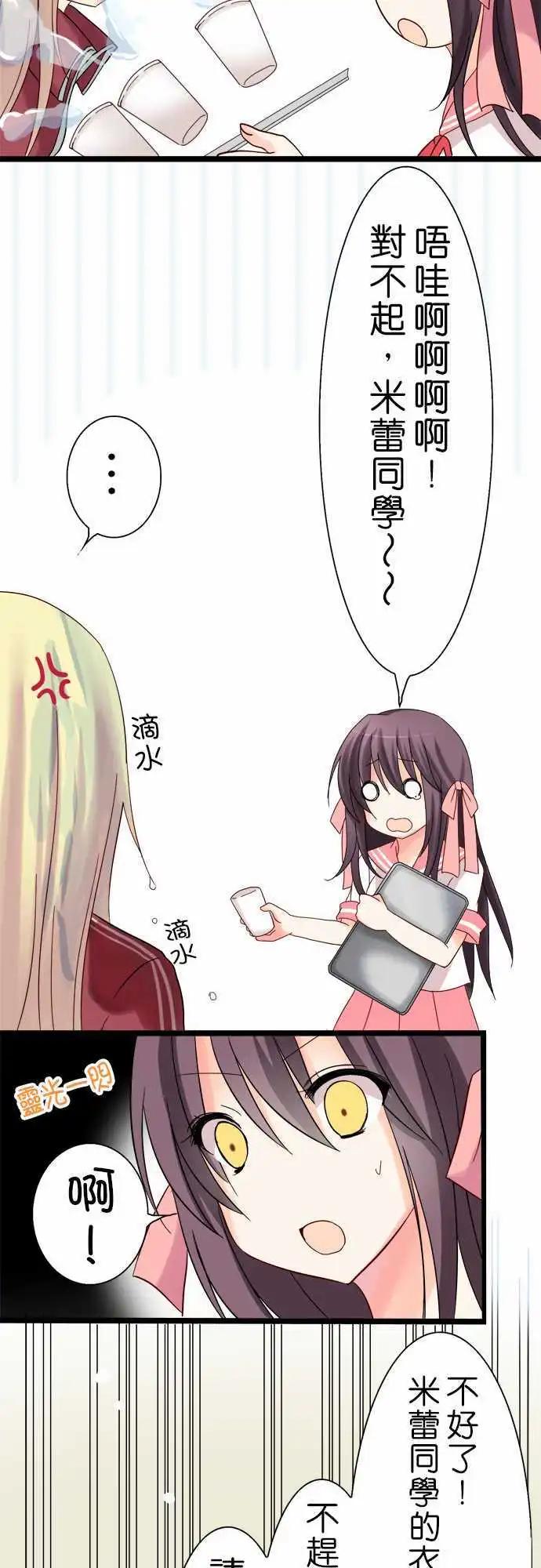 第05回9