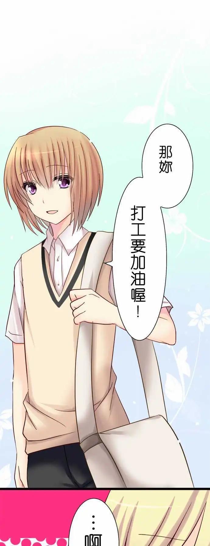 第07回0