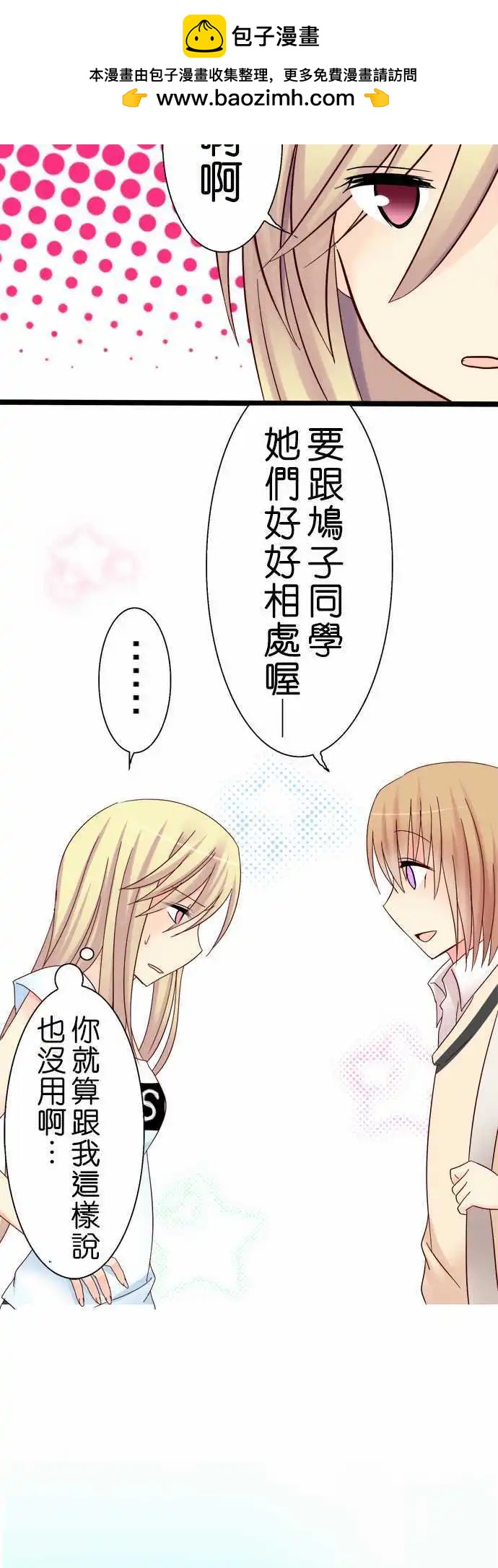 第07回1