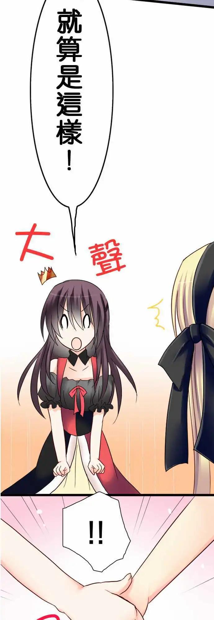 第07回10