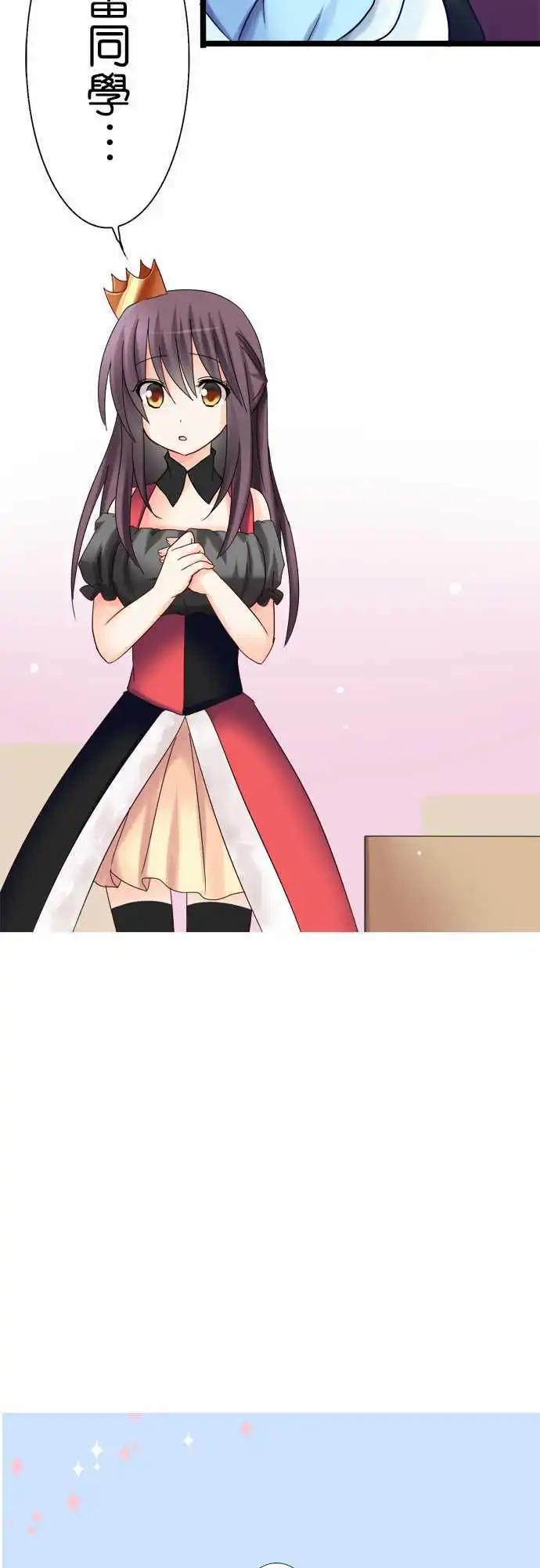 第07回13